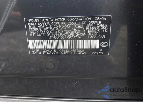 2007 Lexus Es 350 from USA, damaged, VIN JTHBJ46G172050596